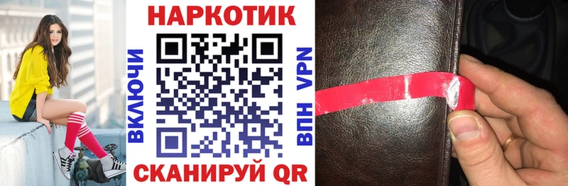 Виды наркотиков купить Благодарный АМФ ГАШ Марихуана СОЛЬ