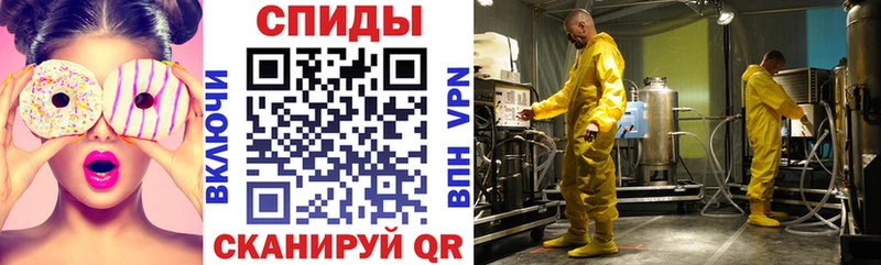 Amphetamine 98%  Благодарный 