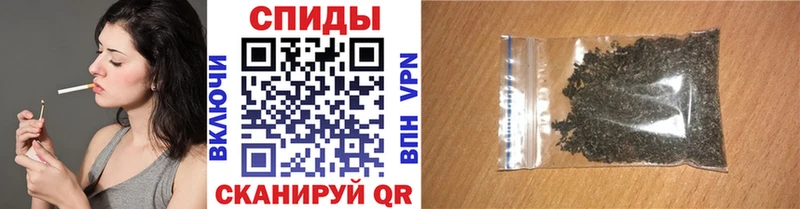 где купить наркоту  Благодарный  Бутират 99% 