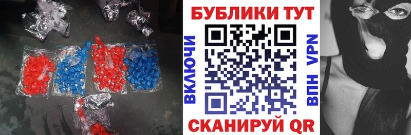 Ecstasy mix  Благодарный 