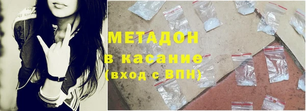 mix Богородск