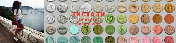 каннабис Белокуриха