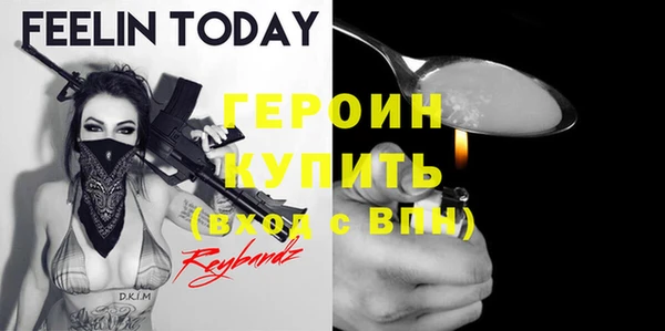 mix Богородск