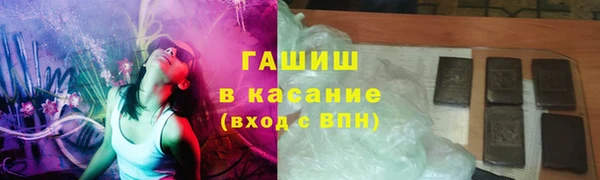 mix Богородск