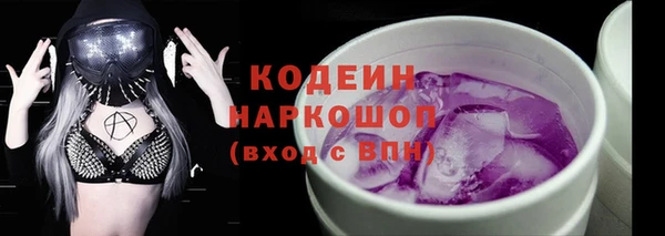 спиды Богданович