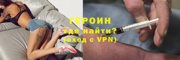 mix Богородск