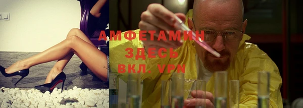 каннабис Белокуриха