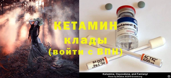 тгк Белоозёрский