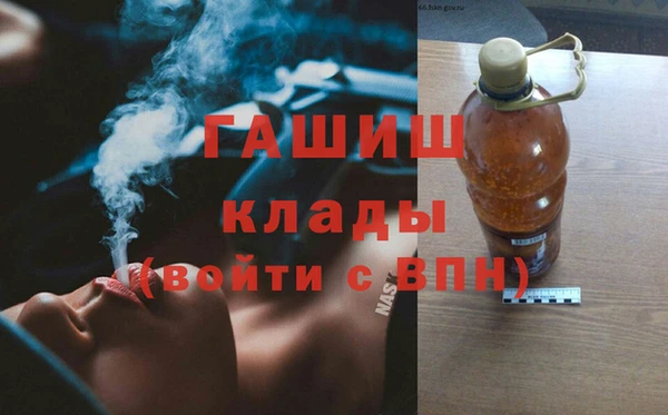 прущие крисы Беломорск
