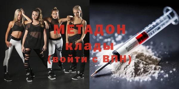 тгк Белоозёрский