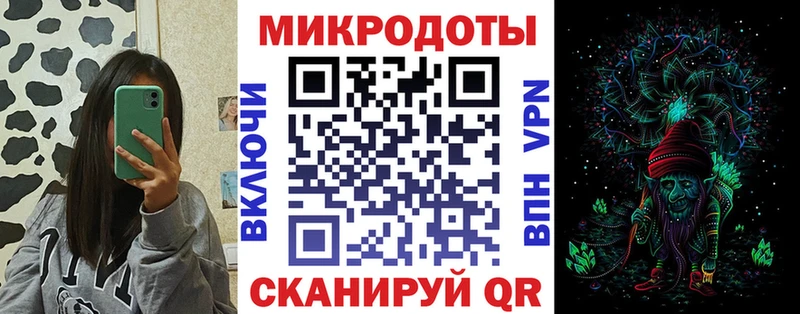 Псилоцибиновые грибы Cubensis  Благодарный 